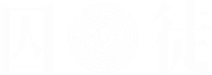 Prisioneros — Logos 4