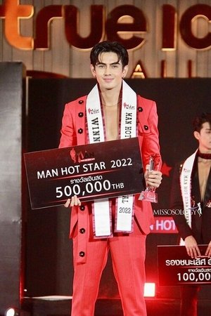Nonton film Man Hot Star International 2022: Mr. Philippines Jovy Bequillo (2022) terbaru sub indo Nonton film Man Hot Star International 2022: Mr. Philippines Jovy Bequillo (2022) terbaru sub indo