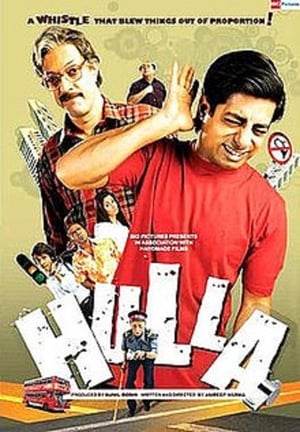 Poster Hulla (2008)