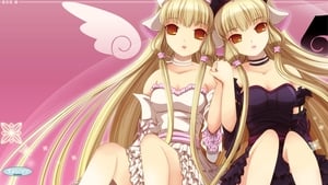 Chobits