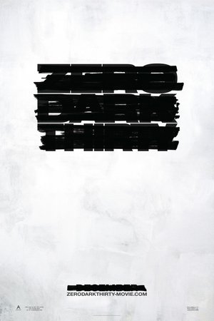 포스터 이미지