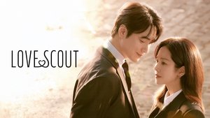 Love Scout ( 2025 )
