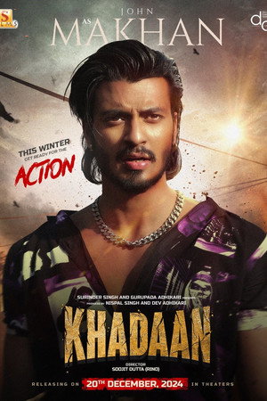 Khadaan 8