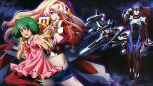 poster Macross Frontier