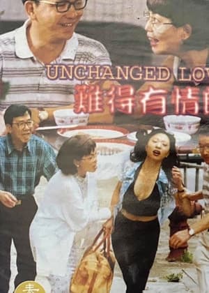 Poster Unchanged Love (1997)