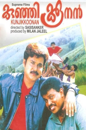 Poster Kunjikkoonan (2002)