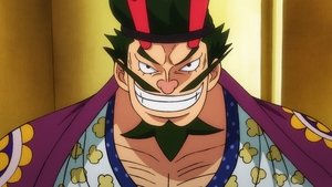 One Piece: 970.Bölüm