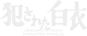 Violated Angels — Logos 2
