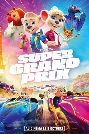 Image Super Grand Prix