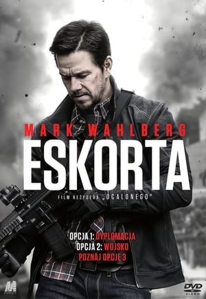 Eskorta (2018)