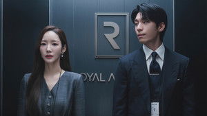 Nụ Hôn Siren – Siren’s Kiss