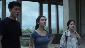 Velociraptor (2020) Hindi Dubbed