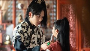 Love Song for Illusion Season 1 Episode 13