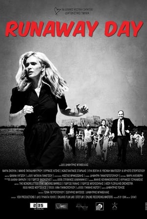 Poster Runaway Day (2013)