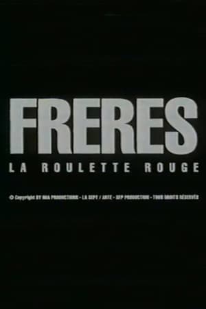 Poster Frères: la roulette rouge 1995