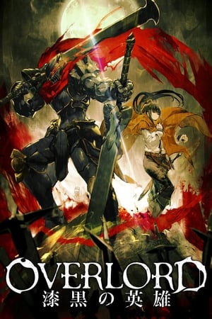 Image Overlord Movie 2: The Dark Warrior