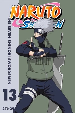 Naruto Shippūden: The Seven Shinobi Swordsman