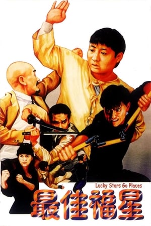 Poster Lucky Stars Go Places (1986)