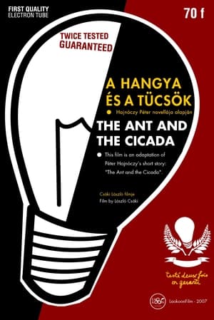 Poster The Ant and the Cicada (2007)