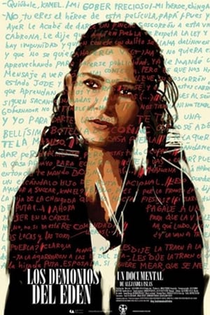 Image Demons of Eden