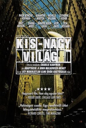 Kis-nagy világ (2008)