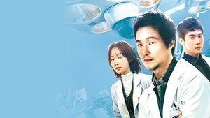 Dr. Romantic 3