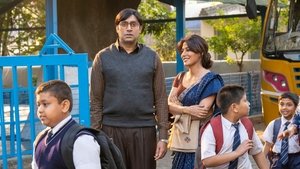 Bob Biswas (2021) Hindi