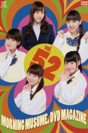 Poster Morning Musume. DVD Magazine Vol.52 2013