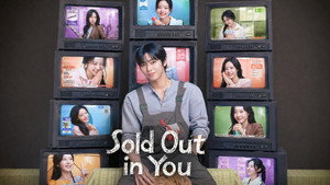 Sold Out on You ( 2026 )