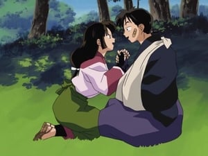 InuYasha: 1×132