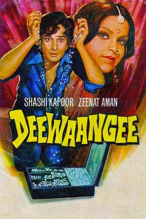Poster Deewaangee (1976)