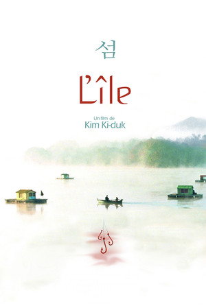 The Isle 53