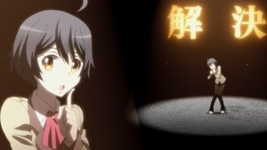 Ranpo Kitan: Game of Laplace: 1×7