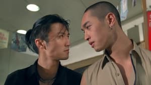 ดูหนัง My Schoolmate, the Barbarian (Wo de Ye man Tong xue) (2001) เพื่อนรัก โรงเรียนเถื่อน [Full-HD]