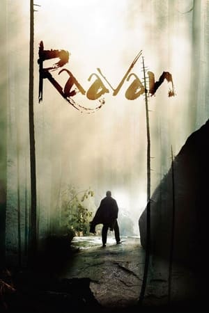 रावण (2010)