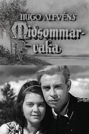 Poster Midsommarvaka 1947