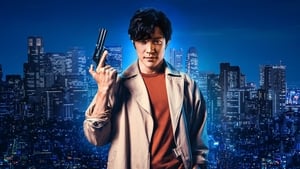 City Hunter Película Completa 1080p [MEGA] [LATINO] 2024