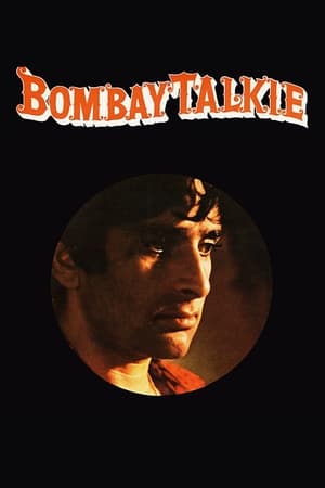 Poster di Bombay Talkie