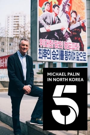 Michael Palin in North Korea – Season 1