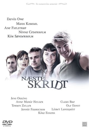 Poster Next Step (2007)