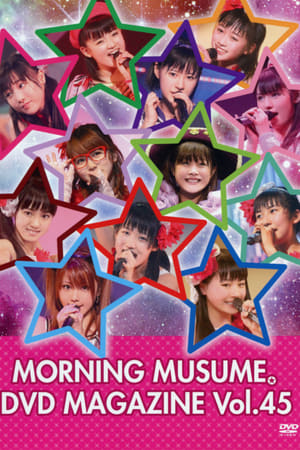 Poster Morning Musume. DVD Magazine Vol.45 2012