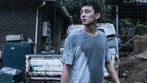 Burning ( 2018 )