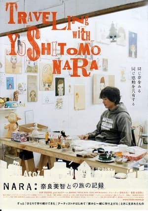 Poster Traveling with Yoshitomo Nara 2007