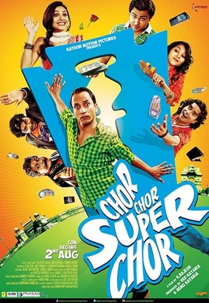 Poster Chor Chor Super Chor (2013)