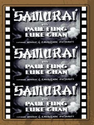 Samurai film complet