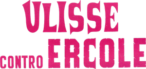 Ulises contra Hércules — Logos 1