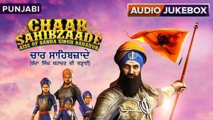 Chaar Sahibzaade film complet