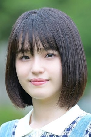 Hana Toyoshima isKanzaki Umi