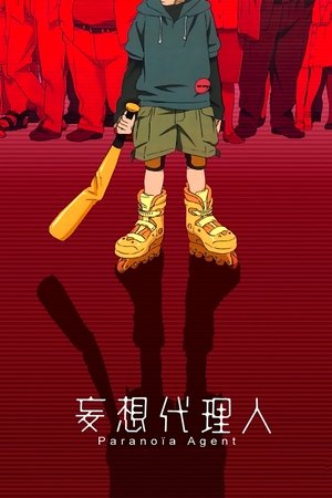Paranoia Agent Paranoia Agent