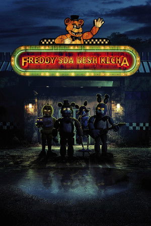 poster Five Nights at Freddy's